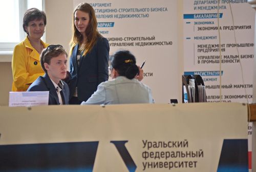 Россияның болуушкуннары