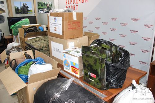 Дайынчыларга дуза херек