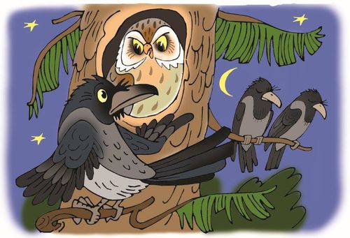 Кускун биле Үгү