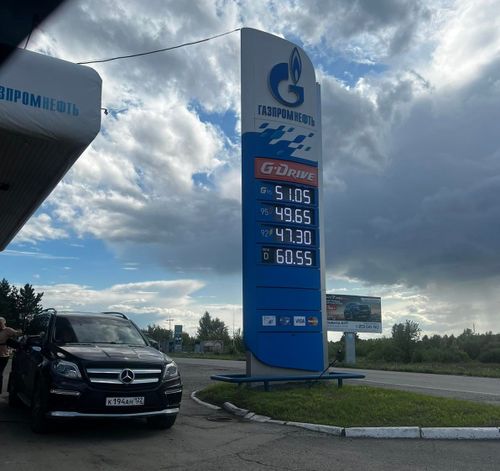 Кывар-чаар материалдар өртээн өйлеп-таарыштырар хемчеглер