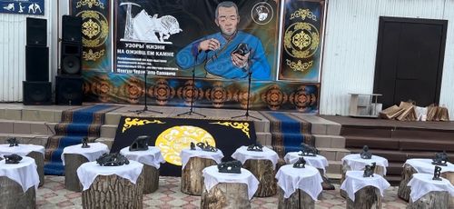 Дашта чуртталганың угулзалары