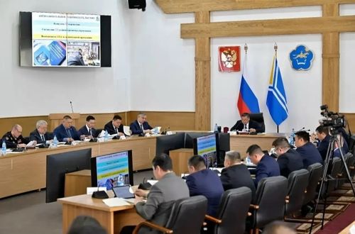 Аппарат хуралындан