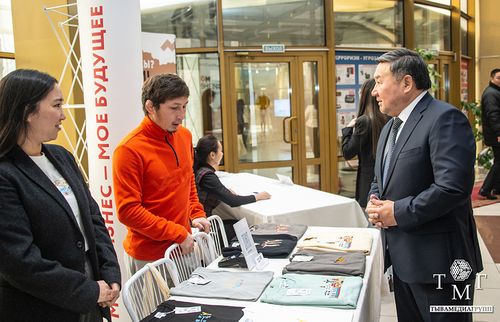 "ЭКИИ" деп шуулган