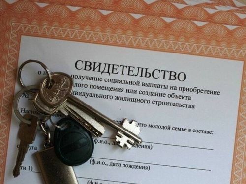 130 өг-бүлеге чурттаар оран-сава