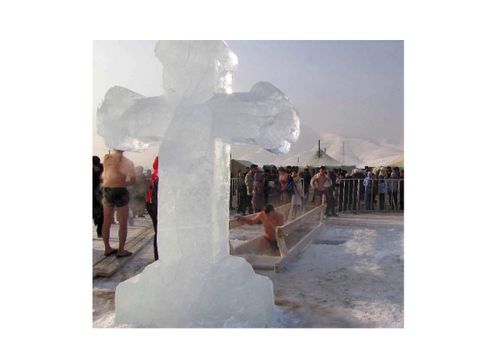 Тывада Крещение байырлалынга сугже кирип, айыс алыр ёзулалга белеткел доозулган