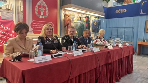 Парлалга конференциязы болган