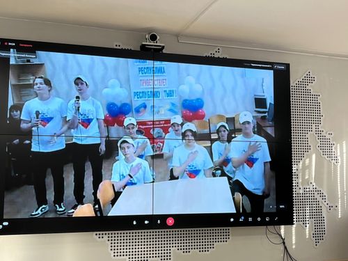 Ийи регион аразынга телекөвүрүг