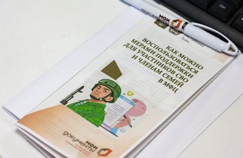 Технологияларның дузазы