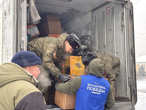 Шагаа чүъгү Кызылдан үнүпкен