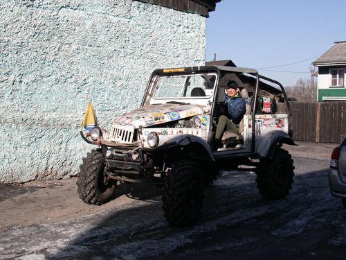 Тиилелгени эккелзин дээш …