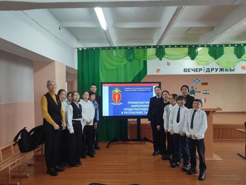 Наркотиктерге удур шилилге