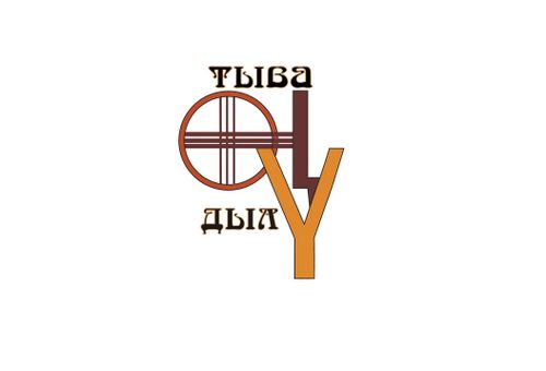 Солуннар, номнар арыннарын ажып ора...