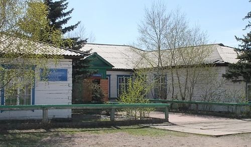 КАТАП «ДИРИЛГЕН» ШКОЛА