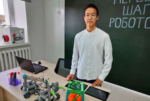 Кванториум ажыттынган