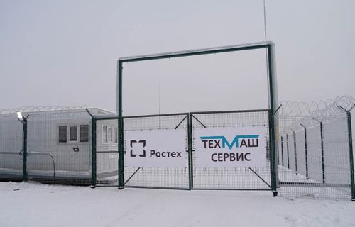 Чаа завод ажыттынган