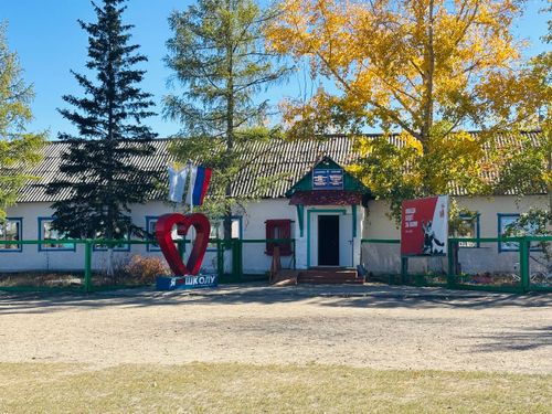 «Чоннуң тудуу» 75 чыл болган