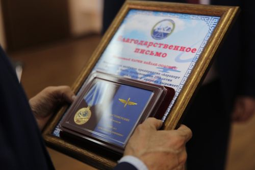 Амыдыралчы төлевилелдер тиилээн