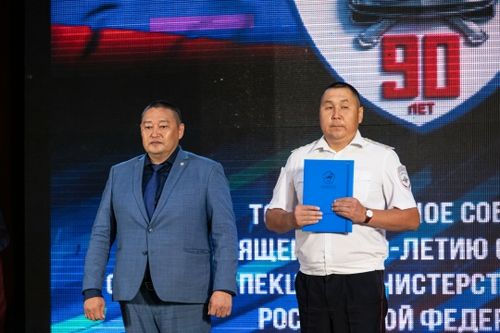 Эдискиден ужудукчу чоктарга чедир