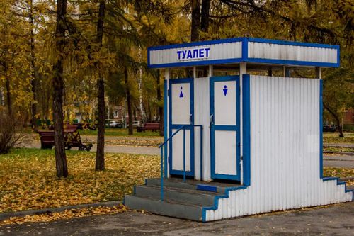 База бир чидиг айтырыг