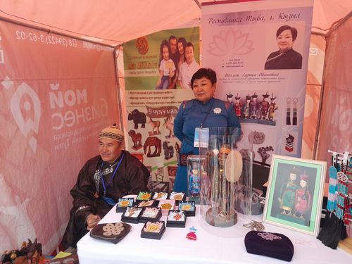 Кайгамчыктыг барааннар, аъш-чем