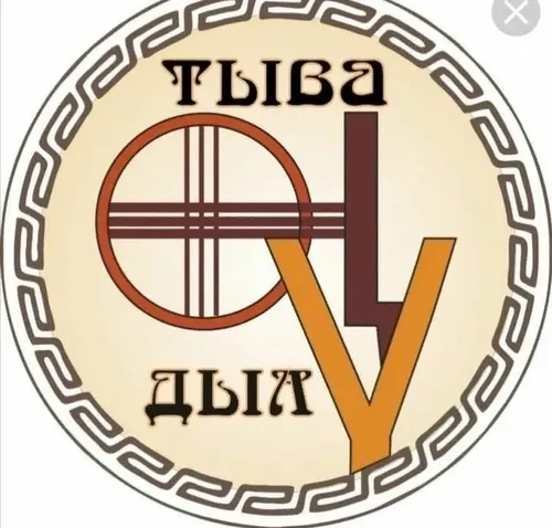 Дириг организм-биле дөмей