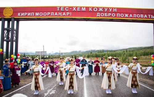 Куранчылар эрес улус