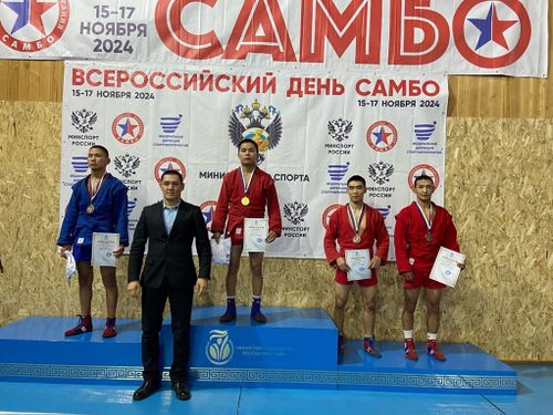 Самбонуң тергииннери