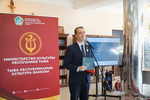 Бедии-биле үнелээн