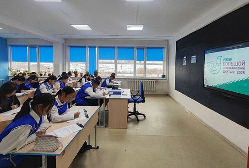 Юбилейлиг Х-гу Улуг этнографтыг диктантыга Тывадан 30 муң ажыг кижи киришкен