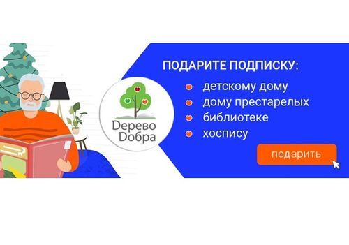 Тиилекчилерге байыр чедирип тур бис!