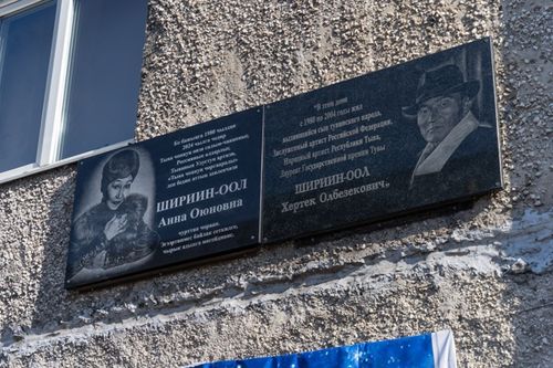 Күскү болчаг