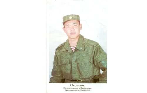 Ээрбектиң база бир төлептиг оглу