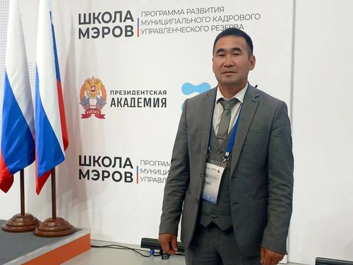 Айдыс Куулар – участник образовательной программы «Школа мэров» в Москве