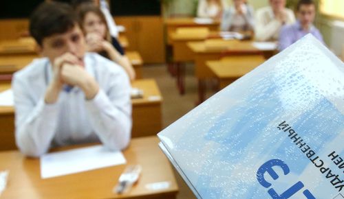 Шылгалдалар адакталган