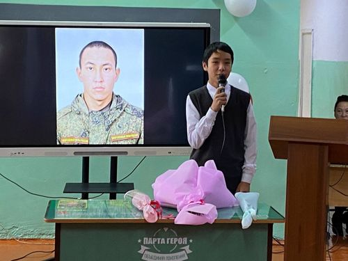 Маадырның адын мөңгежиткен