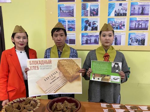 Тывада «Блокада хлеви» деп акция уламчылап турар.