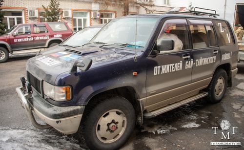 ТШО-же часкы ачы-дуза чедирилгези