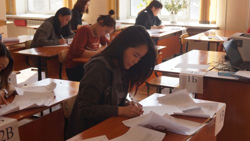 Чаңгыс аай шылгалдалар