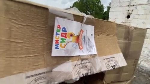 Ижер сен бе, ишпес сен бе?