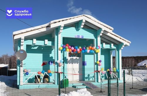 Амгы үеге дүүшкен ортулукчугаш