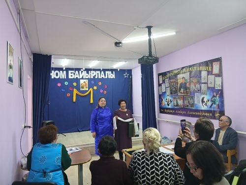 Ачамның мерген угаадыглары