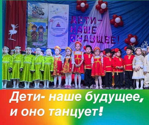 КОЖУУННАРДА АМЫДЫРАЛ