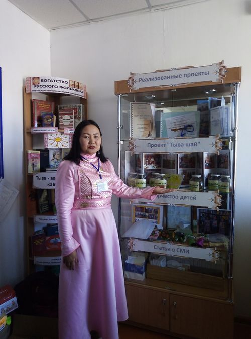 Уур шаанче бижидип ап турар