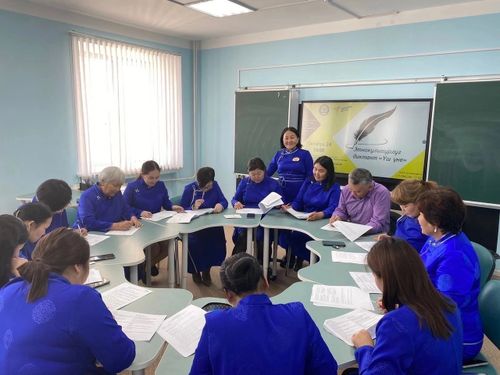 Хиним тудуш төрээн дылым