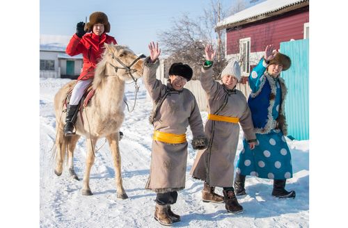 Өг-бүле – база бир күрүне