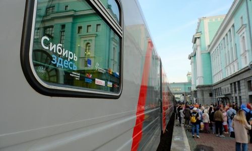 Уникальный презентационный тур «Сибирь здесь» прошёл в регионах Сибирского федерального округа