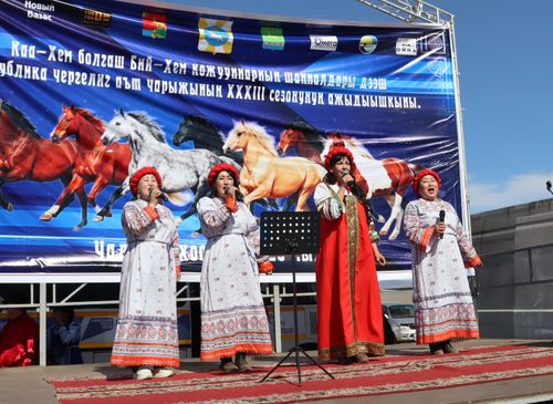 Аът чарыжының ХХХIII сезонун ажыткан