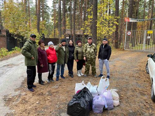 Утпайн чорууру өөрүнчүг.