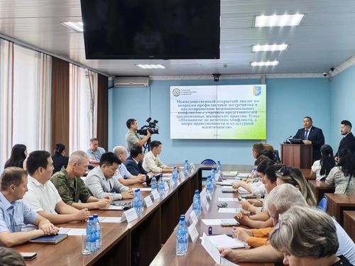 Экстремизмге удур демисел