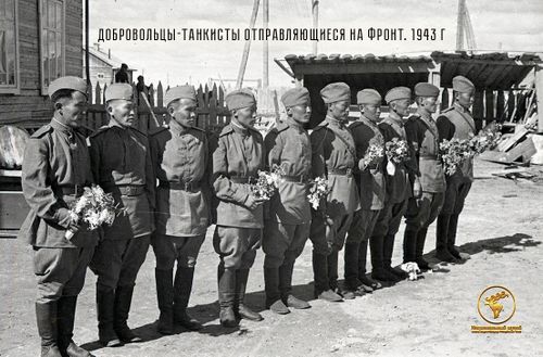 Төөгүвүстү утпас дээш